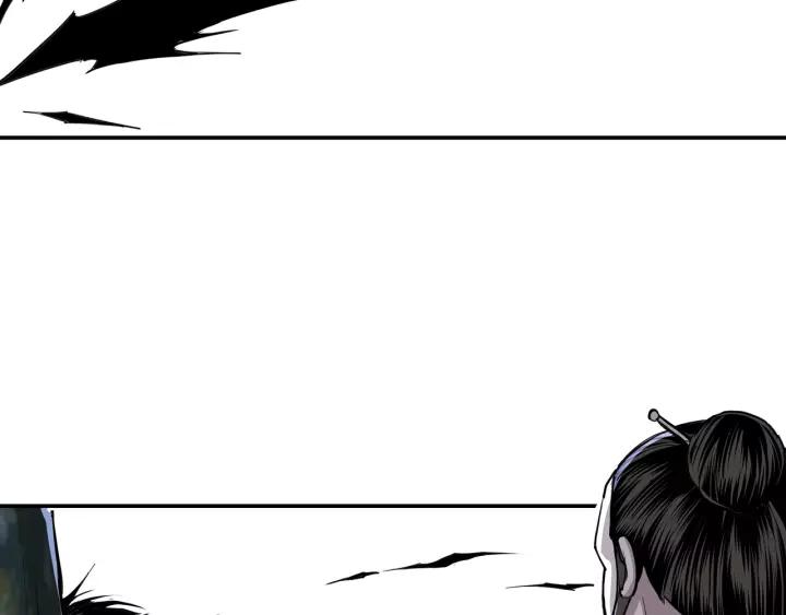 Greatest Boss System Chapter 29 Gambar 47